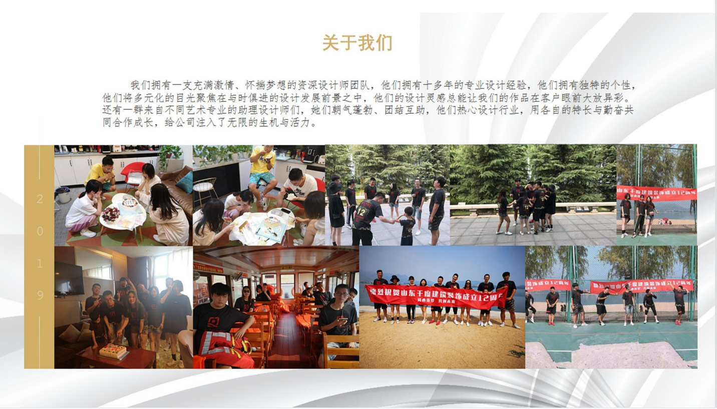 微信图片_20241218093445.png